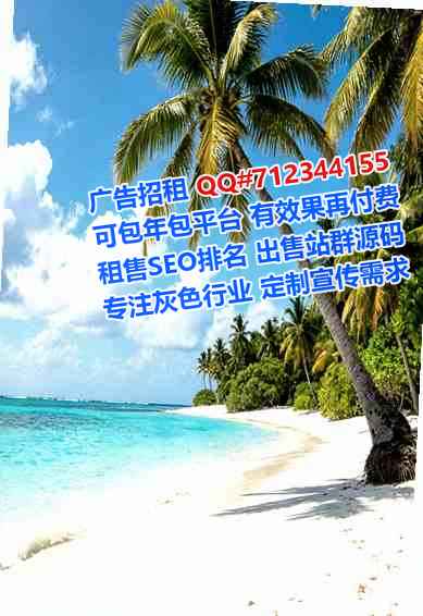 武山IVF安装工程经营部